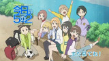 【OAD】今天的5年2班宝箱【720P】